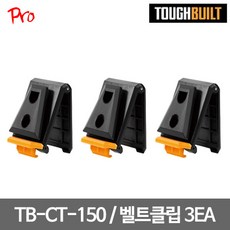 르끌레르휴대용유모차