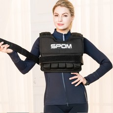 spom중량조끼20kg