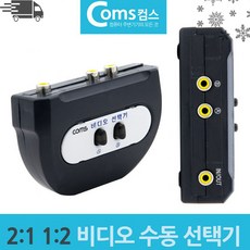 네트워크선택기