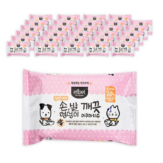 고양이탈취제로손발닦음