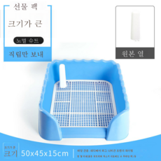 모헌김종오