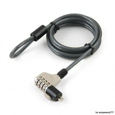 노트북분실방지