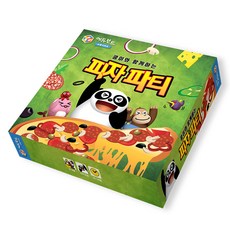 도미노피자1+1할인