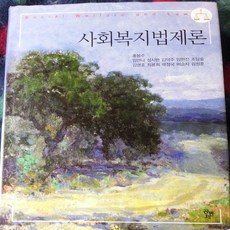 홍봉수