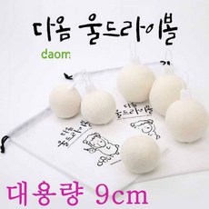 350a4250496bb5bff6427a59c642bd2cad82f75fa03864557d2ddaa7d283.jpg