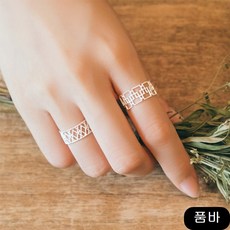 레이스 트리플 반지 30대 기념품 얇은 주얼리 은 링 Rhombus
