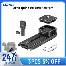 NEEWER Arca 퀵릴리즈 시스템 핸드헬드 짐벌용 수직 조절식 렌즈 지지대 자동 잠금 사각형 QR 플레이트 인치 25mm