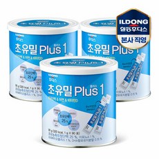 후디스초유밀플러스1단계3캔