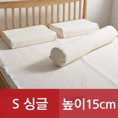 엘리베 천연 라텍스 매트리스 15cm(단단함밀도)침대토퍼