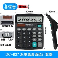 013845f88aaba62fbe48093beb7dfb5113194535f524abca3d35599eeacc.jpeg