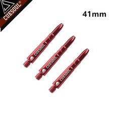 다트 판 Cuesoul 354148mm 알루미늄 샤프트 2ba 전문 액세서리 4색, 레드 41mm