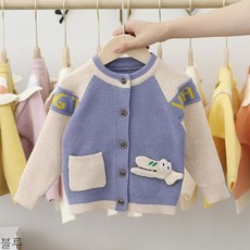 254a2b193dc7e603c4003e78058db4128183e83daaeb7d911d56ddb9a3da.jpg