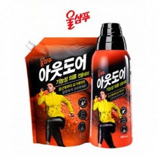 UGG306546울샴푸 아웃도어 전용세제 / 기능성 의류세제/ 세탁, 아웃도어전용 용기800ml