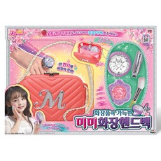 미미화장핸드백