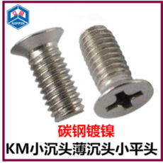 8dc7ad6bb740fc21bd74ebf1d906d06f5457cd9fec5435fa42f8999457be.jpg