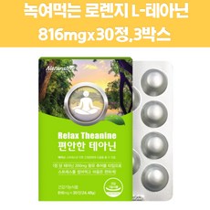 노인불면증