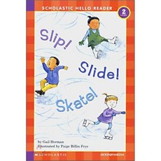 스콜라스틱헬로리더2