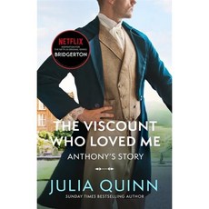 Bridgerton #02 : The Viscount Who Loved Me (Bridgertons Book 2) : The Sunday Times best..., Little, Brown Book Group, 9780349429793, Quinn, Julia