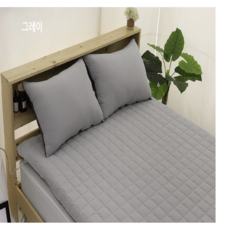 먼지 안 문듣 세미워싱 온수매트 커버, 그레이, 1개
