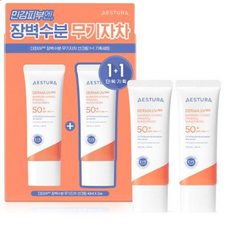 에스트라 더마UV365 장벽수분 무기자차 선크림 SPF50+ PA++++, 40ml, 2개