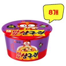 농심 마라샹구리 큰사발면 103g