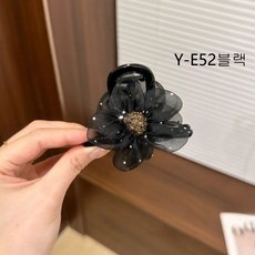 KETEE Y-E52 망사 큐빅 썬플라워 클립집게 핀 머리핀 헤어 집게핀 2PCS