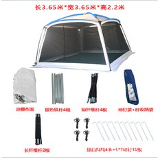 b6ac7be6c58129a42b792a75a9b6a4fab506f6b782b80af9477d6f5c0047.jpg