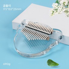 bee91ae1a22a4c6878de52e0f751bc9a39de9b84e10c10a1e8c1abe38c9f.jpg