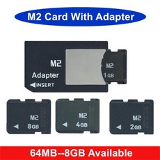 M2 메모리 카드 어댑터 포함 마이크로 메모리 스틱 MS PRO DUO 8GB 4GB 2GB 1GB 512MB 256MB 128MB 64MB, 1개, 5) 128MB