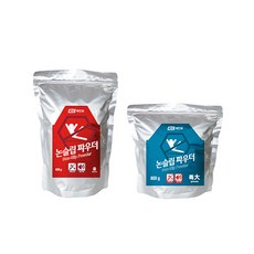 논슬립투명페인트