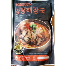 청우식품양평해장국