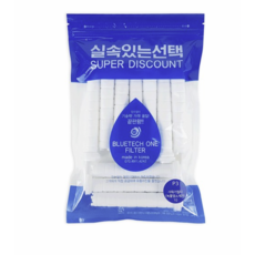 바디럽미니정수기