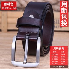 c2e87a31c4658221d99cc8fdb135759e682b5a115c75efbac522acfac11a.jpg