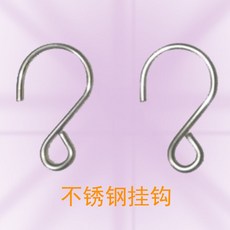비즈발후크