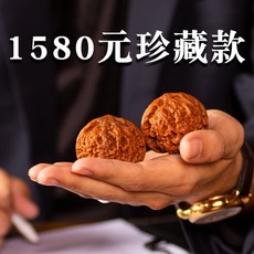 82acbe074d5122c759aee9340bd09e214c3fc1500c491640a87602522510.jpg