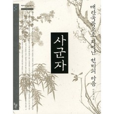 e2045cb4099cb3332d1d8ccf57e8938f2b0c18c8faaf10e07139a86f06a2.jpeg
