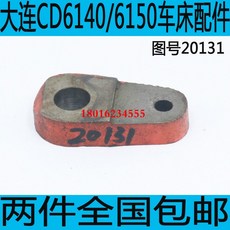 696dadc8c10c63c3b821c1a38af1c6ccb906c8f6bd92bb6a12711f83f814.jpg
