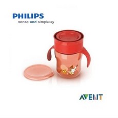 아벤트처음마시는컵