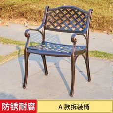 주물철제벤치