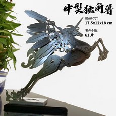 1f30542ca2b4087f7caf92ed63251eb77d3e4c3e5290dc5b04f323be11ed.jpg