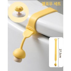 프롬도로시 변기 커버 손잡이 버섯똘이