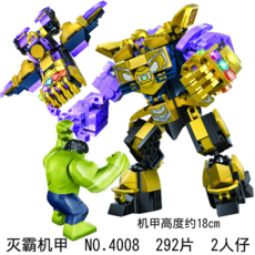 b64812e9311815b51cfde82acc27233f1e12f24831c9e8962f8ca669a86f.jpg