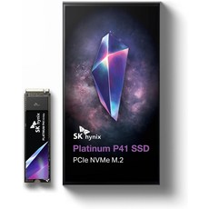 SK하이닉스 Platinum P41 SSD 2TB 고성능 최신형 NVMe Gen4 M.2 2280