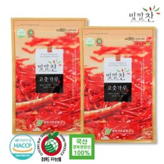 2023년 빛깔찬 국내산 영양 고춧가루 (보통맛) 2kg, 1개