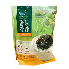 a1ec913164ff97988bc53d62a912fb93d4ec1b553b91d5d7d2f995dc75ae.jpg