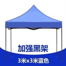 166c41943f468807a07c47f5ca0a6f98f52d3865f15e8cb9895f15bea52d.jpg
