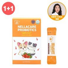 [1+1]수의사 개발 넬라펫 넬라케어 강아지 고양이 항비만 유산균 영양제 30포+30포, 없음