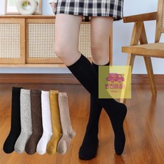 흰색판타롱골프양말