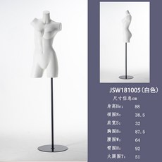 디자이너 지하상가 미대 동대문 부산 모델용 마네킹 웨딩홀 마네킹 동대문 구입 제우스 아프로디테 골프 철사속옷 가게 모델 선반 전시대 남자 쇼윈도우 소품 웨딩숍 전신 모형 인체, 옵션12, 단일옵션