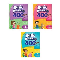 베이직리딩400